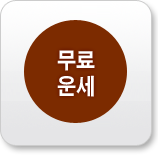 �������Ǯ��