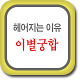 �̺�����